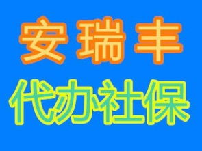 東湖高新技術開發區企業服務指南 從注冊到注銷的一站式解決方案