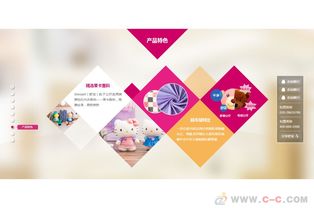 公仔店玩具代理加盟 開啟創意與商業的雙贏之路