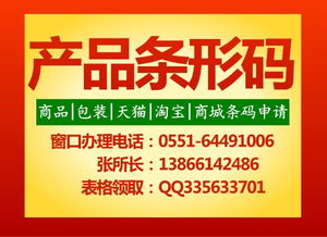 合肥宗和知識產(chǎn)權(quán)代理有限責任公司 專業(yè)代理，高效服務(wù)，一站式知識產(chǎn)權(quán)解決方案