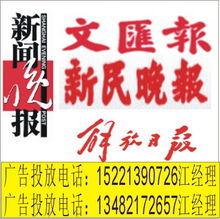 印刷出版產(chǎn)品代理與廣告設(shè)計供應服務(wù)的整合優(yōu)勢