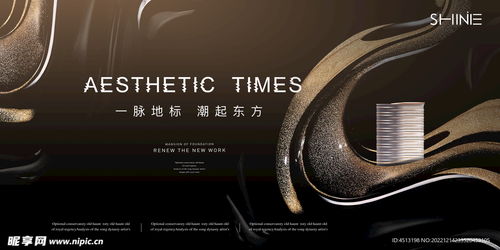 攬江入懷，定制人生主場——高端江景豪宅代理服務(wù)全解析