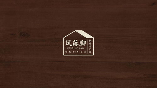 精設(shè)塑造品質(zhì)，代理傳播價值——賦能酒店廣告新紀(jì)元