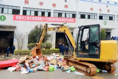 通信產品回收與保密文件銷毀 廣州處理公司的循環經濟服務流程