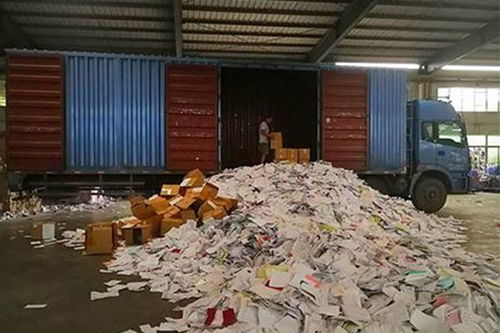 朝陽公司保密文件銷毀服務流程與上海地區過期食品銷毀方案